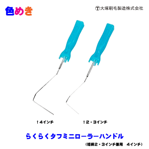 ˍ y炭炭z^t~j[[nh Zy2E3C`p@4C` z ~j[[p px pCv Ж @B J˂̗ 肷̗ V  ϋv X[Y