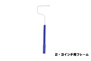 ˍ AYAME ֎~j[[nhy{́@2E3C`p@4C` z ~j[[p ֎ oϓI I KxȃRV t[