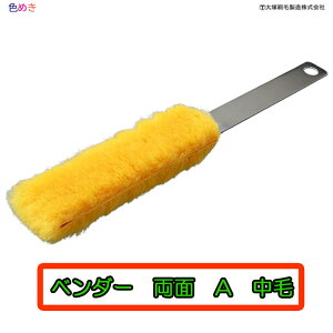 ˍ x_[  A  y 1{ zy 3{܂Ń[։\ z  hȂ ˂ h@}e[