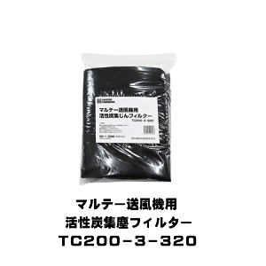 ˍс@}e[@pWotB^[@yWotB^[iOF-150-320jEYtB^[iTC200-3-320jz1܁@}e[ @ Wo W tB^[ Y