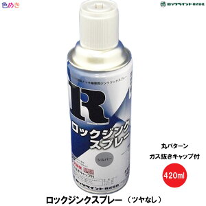 bNyCg bN WNXv[ y Vo[ zy cȂ z 420ml 1{ ۃp^[ KXLbvt [o i GA[bN G|LVnbLCpWNb`X