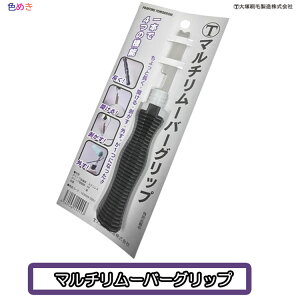 ˍ }`[o[Obv y 1{ z@@\ ʃI[vi[ @Ƃ@p@ACfAi