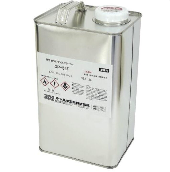 楽天市場】オート化学 防水材 OP-55F 1.9kg （2L）1缶 【メーカー直送 