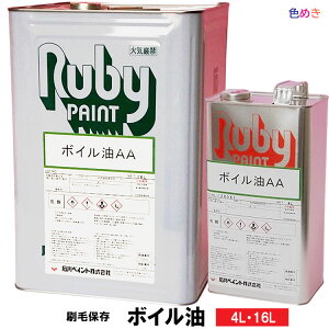 �ΐ�y�C���g�@���ѕۑ��@�{�C�����@�y 4L�E16L �z 1�ʁy ���[�J�[���� �z�y�����w��E��������ϕs�z