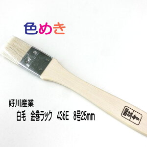 DYƁ@  bN  436E 8@25mm y18{܂Ń[։\z