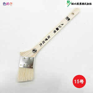 DY ؖ ȂȂ W ؈ y 10E15 z y 1{ z ڒn h  nP DIY v Z~v