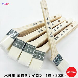 lCi piC y 40mm z1i20{j@p iC ĝ ؈