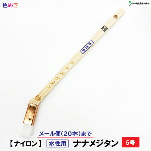 y [ zDYƁy p zy iC z iiW^ 5y 1{ z  Wс@[20{܂ŁII ێ@hp@nP ysz