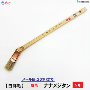 y [ zDYƁy ؖ z iiW^ 5 y 1{ z ؖс@ Wс@[20{܂ŁII ێ@hp@nP e ؖ ڒn  ysz