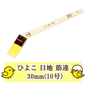 ˍ Ђ悱@ڒn y ؈ zy@24mmi8jE30mmi10jzy 1{ zڒn iC @ W  ϋv }e[