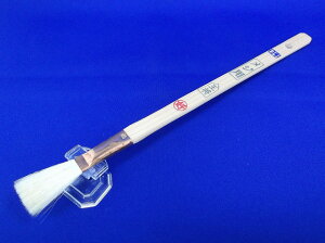 DYƁij "  W  3 10mm 1{ "