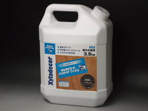 y LVfR[ CeAt@C z eF 3.5kg 1 " KXP~Jij  F@XeC@@y [J[̂/ws / ϕsz