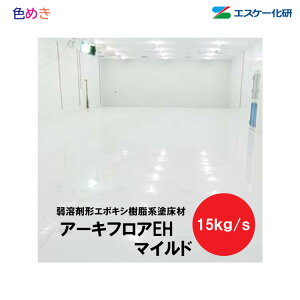 y S isjzSK A[LtA[EH }Chy WF z 15kg/sy 1Zbg`4Zbgȏ zy [J[ z 12kg{d3kg  Zbg ^ t G|LV