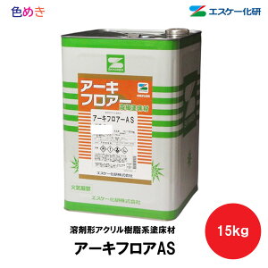 y S isjzSK A[LtA[AS y WF z 15kg@y 1ʁ`4ʈȏ zy [J[ z  ^ n܌^  t ANn  GXP[@A