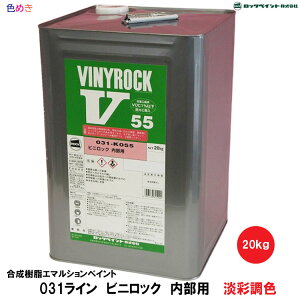 bNyCg rjbN y p z 20kg 1 y WʐFEF zyzy [J[ z mx[V tH[   {[h ^  Ȃ 031-9055