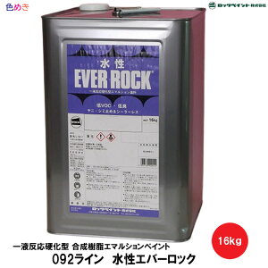 bNyCg Go[bN 16kg 1 y WʒF zy [J[ z td^G}VyCg