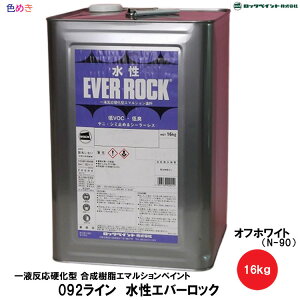 bNyCg Go[bN ItzCgiN-90j 16kg 1 y [J[ z td^G}VyCg V[[X PG[X i  PCJ  