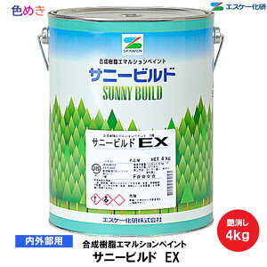 y S isjzSK Tj[rhEXy EhHW Fz 4kg y 1ʁ`4ʈȏ z y Op zy  zy [J[ z h t yL tH[  