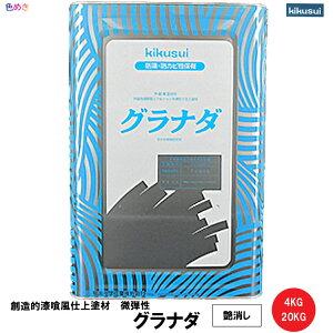 e Oi_ 4kgE20kg 1ʁy S24F zy  zy [J[ zWF nI򕗎dh e h hJr  ό ϋv ewHƁ@LNXC