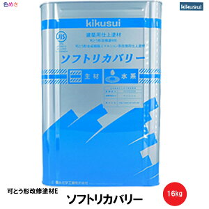 e \tgJo[ 16kg 1 y[J[z Ƃ`CE e n̖ڎ~ \tgT[t