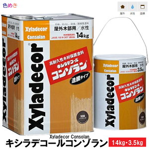 KXP~J LVfR[ R] y 3.5kgE14kg z1 y20FzeFy [J[ z ws / ϕs