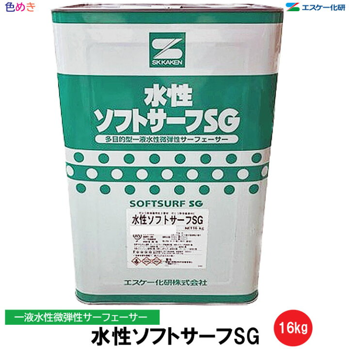 楽天市場】【 全国送料無料 （沖縄不可）】【 1缶～10缶セット 】SK化 