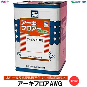 y S isjzSK A[LtA[AWG y WF z 15kgy 1ʁ`4 zy  zy [J[ z ^  t ANn ό  GXP[@A[