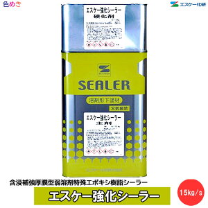 y S isjzSK GXP[V[[ 15kg/sy 1Zbg`4Zbgȏ zy [J[i z12kg{d3kg h n t N[ G|LVn ܐZ⋭