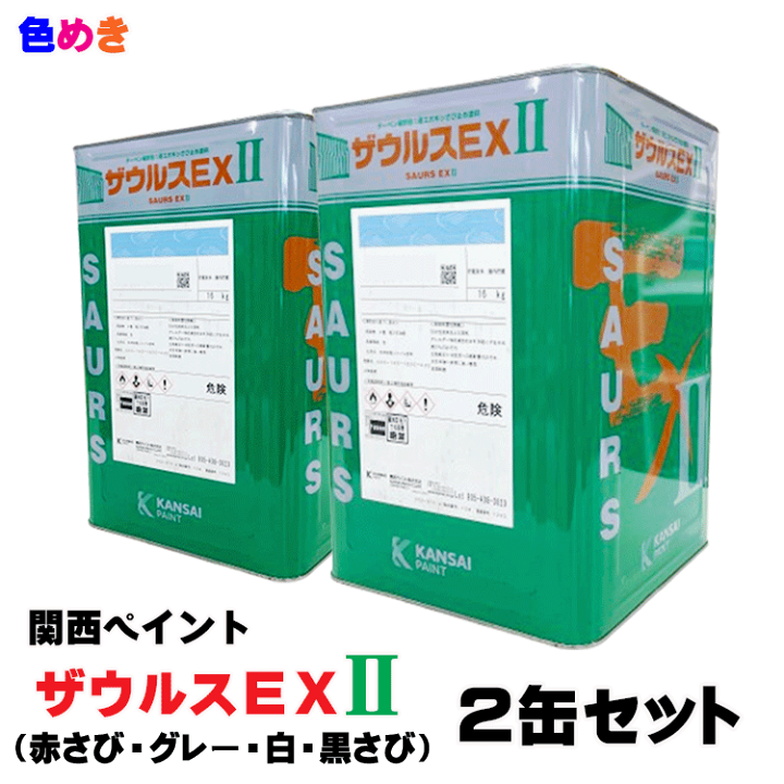 ※にゃんこページ※ mqdefault.jpg