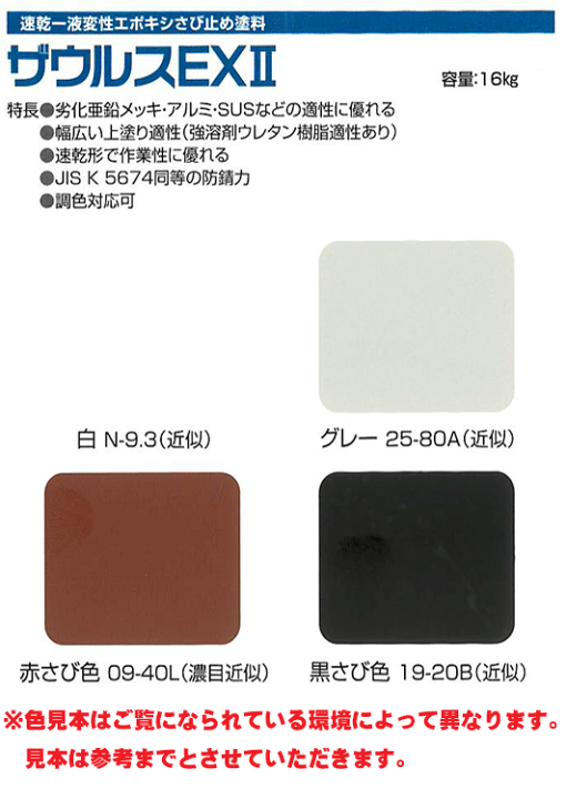 おまとめ専用ページ おまとめ専用ページ