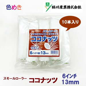 yzX[[[@RRibc@}CNt@Co[@t^Cv@13mm@6C`@y10{zh@@DY