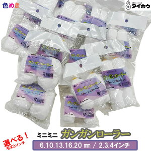 y1܁i2{jz^CzE KK[[ y ~j~j z y 2C`E3C`E4C` zy 6mmE10mmE13mmE16mmE20mmz ꂵψvCXI }CNt@Co[ U@Z  