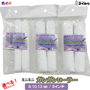 y 1܁i2{jz^CzE KK[[ y ~j~j z y 6C` zy 6mmE10mmE13mm z y ~j~j 5.6C`pnh zꂵψvCXI }CNt@Co[ XeX