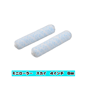 y [J[ zˍ Sky XJC y~j[[zy 6mmE13mmE18mm zy 2C`E3C`E4C` zy 1i50܁E100{jz~j[[@SKY A^Cv ϋv@}e[ U 