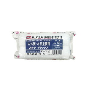 y1܁zPIA XefbNXy 6C`zy 5mm E13mm E20mmE 25mm zy1܁i2{jz C[W[R[^[ }CNt@Co[[[@A^Cv h @@ؕhp Z  