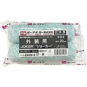 y[J[zyz PIA JOKER W[J[ y 8mmE13mmE20mm zy 4C`E6C` zy 1i50{jz25 X[[[ C[W[R[^[ Z    Op A^