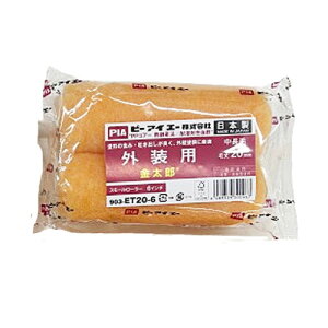 y1܁zPIA@Op[[ Y@y 14mmE20mmE25mmE30mm zy 6C` z1܁i2{jC[W[R[^[ Q̍ƌ yCg[[ h