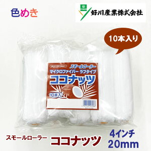 yzX[[[@RRibc@}CNt@Co[@t^Cv@20mm@4C`@y10{zh@@D