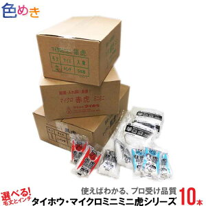 h DIY ^CzE }CN~j~j ՃV[Y [[ eя TCY 5܁i10{j "  4mm Ԍ 10mm  13mm  18mm 2C` 3C` 4C`