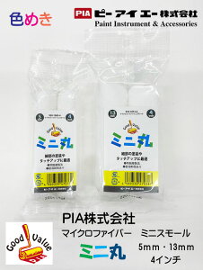 yIȔIzPIA@Obho[V[Y y~jہz "5mmE13mm@4C`@ 25܁i50{j1@y [J[i z (wsEs)@}CNt@Co[~j
