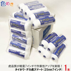 ^CzE fJՃX}[g }CNt@Co[ [[ 25mm 7C` e h 