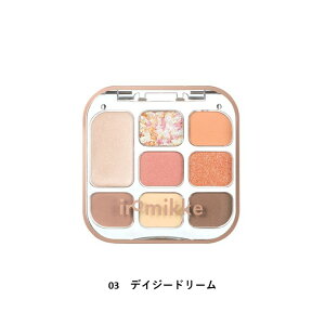 yLDK the Beauty 10xXgoC܁Iziromikke C~bP 8F ACVhE pbg S4F F ACCN ACVh[ v`v 킢