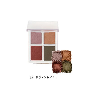 iromikke �C���~�b�P 4�F �A�C�V���h�E �p���b�g �S14�F ���F �A�C�V���h�[ �A�C���C�N �v�`�v�� ���킢�� �ێ������z���y�����z