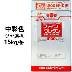 et@CE^U100 Fi(ʐF) c\ 15kgZbg(+d) h̔ 2t  E^ {yCg