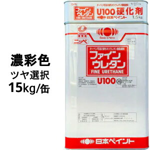 et@CE^U100 Fi(ZʐF) c\ 15kgZbg(+d) h̔ 2t  E^ {yCg