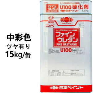 et@CE^U100 Fi(ʐF) c 15kgZbg(+d) h̔ 2t  E^ {yCg