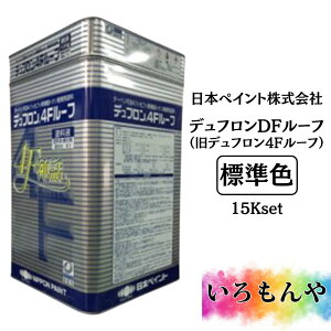 ftDF[t WF@15kgZbg {yCg g^  tbf h̔