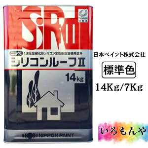 VR[t2 WFS25F c 14kg 7kg{yCg jby n p 1t