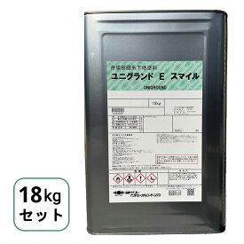 日本ペイント ユニグランドEスマイル 常備色 18kg 塗料販売