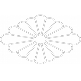 楽天市場 菊 紋 着物 和服 レディースファッションの通販